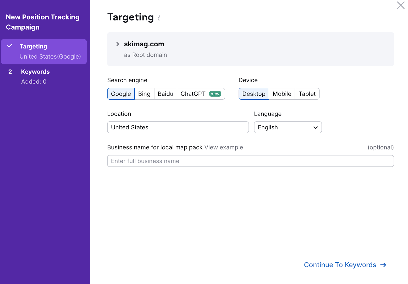 Setting up Position Tracking